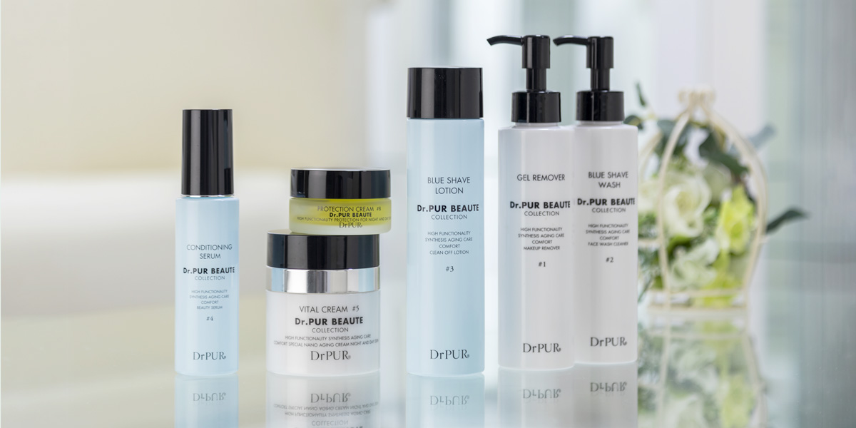 ピュールボーテ